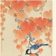  OHARA KOSON PLAKAT Blue Bird 50 x 70 cm