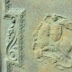  Brunnen Caballus